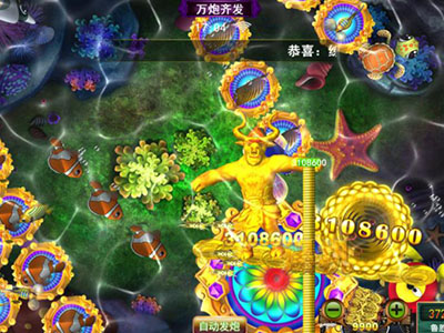 牛魔王9代星力