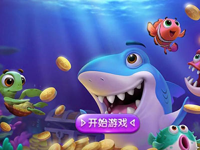 全新星力九代摇钱树